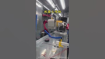 Spraying robot #factory #machine#industrial #vietnam #borunte #spraying #factory #automobile