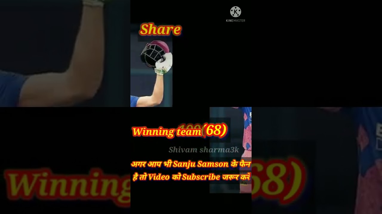 Rajasthan royals winning whatsapp status 2022| rr win status || mi vs rr whatsapp status|| 