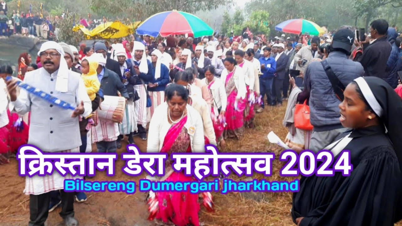 क्रिस्तान डेरा महोत्सव//kristan dera mahotsav 2024 procession dance bilsereng  @soyofficial3450