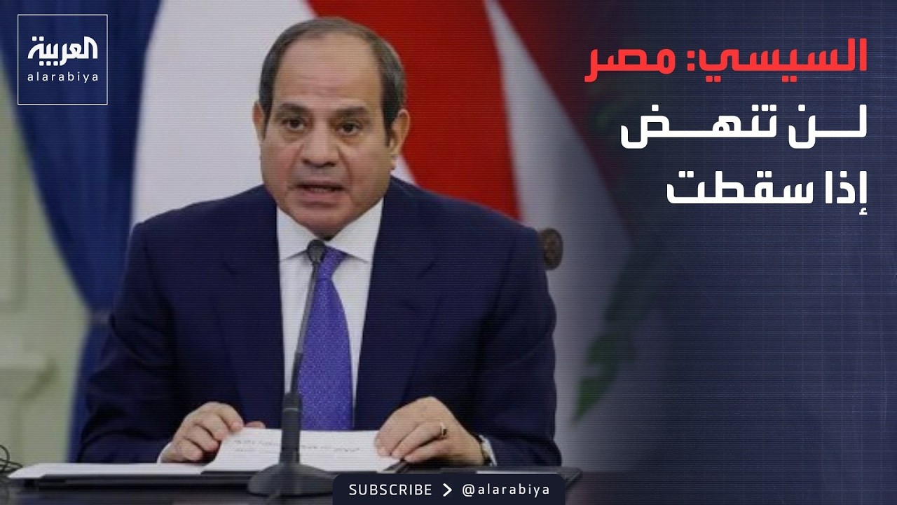 ���� ������� | ��� ����� ������ ��������.. ������ ���� �� ���� ������ ��������
 - نشر قبل 5 ساعة
