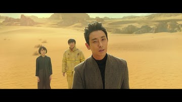 『神と共に　第一章：罪と罰』３０秒予告