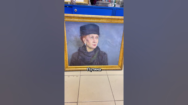 Женщина-Путин: картина, которую невозможно забыть