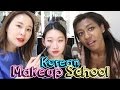 I Attended a Korean Makeup School for 2 Weeks!💄💅