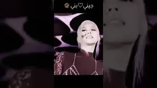 ألوان شعر بلاك بينك الحقيقية♡♡♡♡