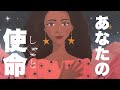 【鳥肌で入れ歯が取れそうでした】ぶっ飛びなリーディングはあなたへのメッセージでした👏👏👏👏👏👏集ってくださった皆様へ感謝です🙏🙏🙏🙏✨