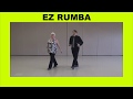 Ez rumba danse en ligne