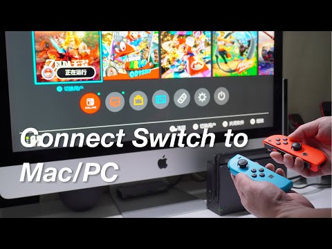 Connect Nintendo Switch to Mac/PC - HDMI to USB Video Capture