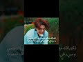 مهتمه بالكيدراما حسابي لك  اكسبلور ماريا  كيدرما لي دونغ ووك لي رانج 