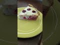 Пирог со сметанной заливкой с Вишней🥧🍒
