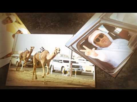 بروق جديد الفنان ميحد حمد