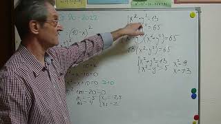 Уравнение и система уравнений старших степеней из 20 задания ОГЭ