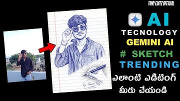 Trending Gemini Ai Iphone Screen Photo Sketch Drawing Editing in Telugu | Gemini Ai Sketch Editing 
