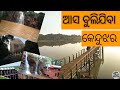 Picnic places in keonjhar  top tourist places in odisha  asa bulijiba am army 81