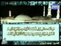 القرآن كامل الجزء 9 الشيخ محمد أيوب