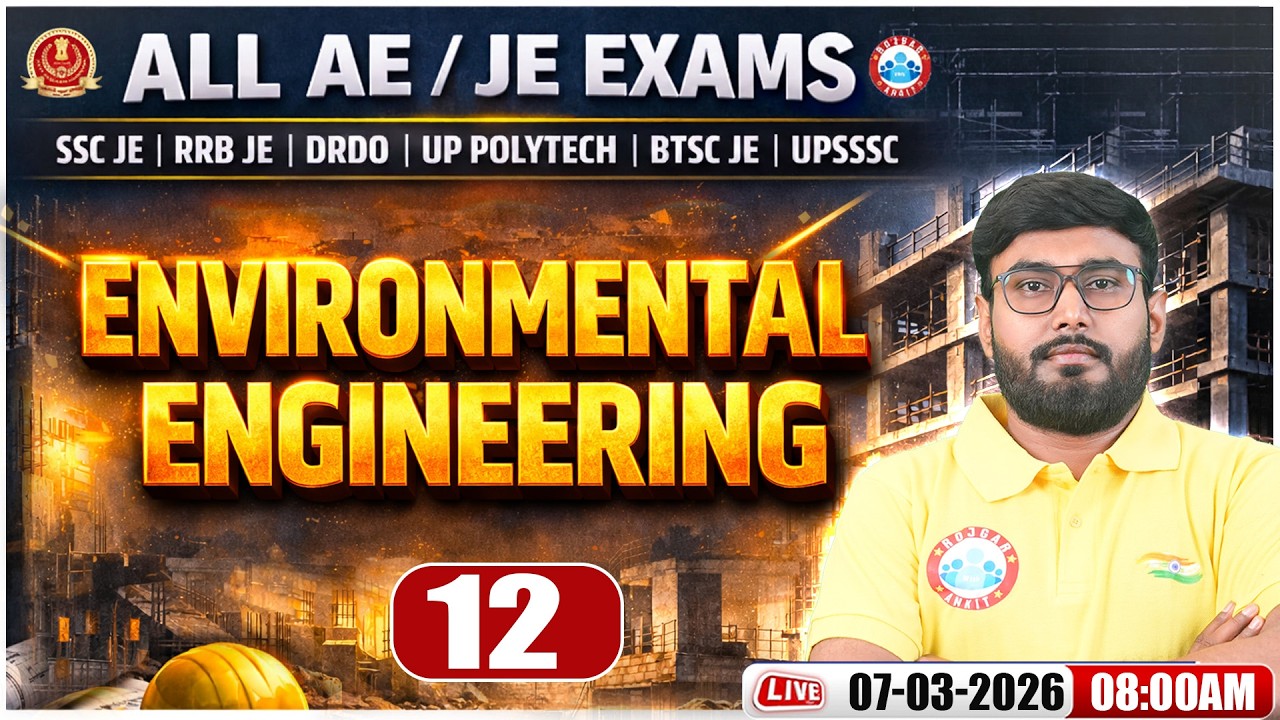 AE/JE RCC Imp Questions | All AE/JE Exams | Environmental Engineering Classes -12 By Aditya Sir