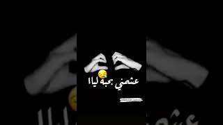 اعذرني هبعد غصب عني شاشه سوداء