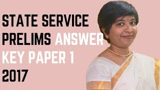 MPSC Official State Service Prelims  Answer Key Paper 1 2017|| Question Paper Discussion screenshot 3