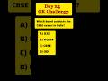 Education GK Quiz | Important Questions for Students #quiz #mcqncert
