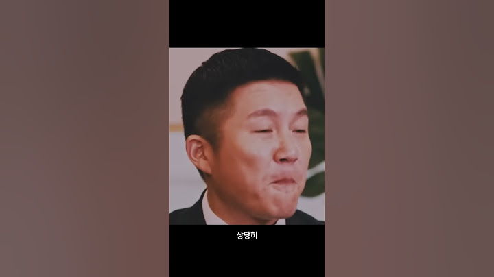윤석열이 너무 싫은 유재석 ㅋㅋㅋ