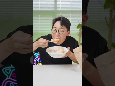 영크크들이 먹는 콩물 꽈배기 엄격 맛평가 thumbnail