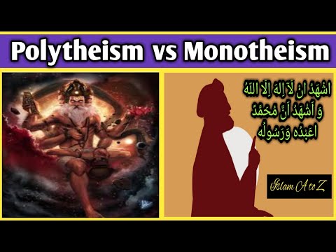 वीडियो: ताओवाद एकेश्वरवादी है या बहुदेववादी?