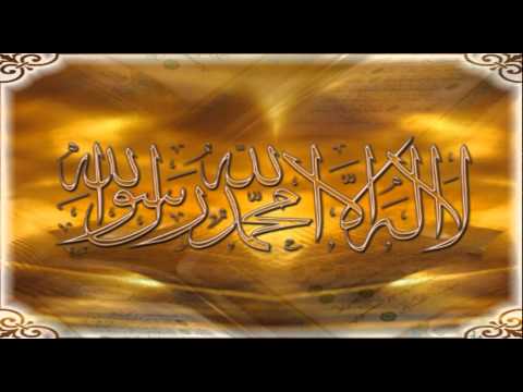 Sayed Jalal Mahmoud - No God but Allah