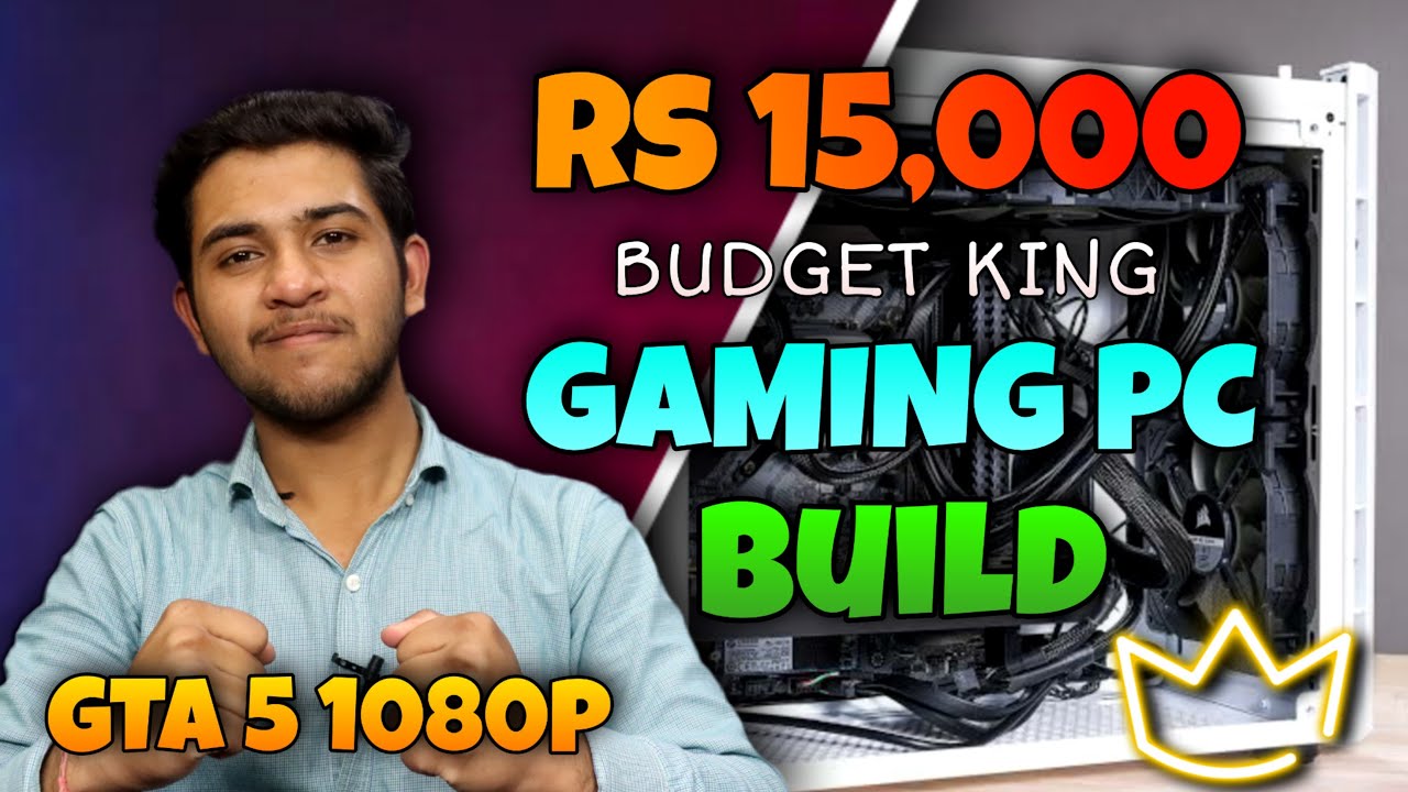 ₹15,000 Gaming PC Build 🔥 2021 Gta V 1080p Gaming PC 1080p Gaming