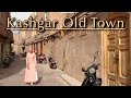 嗚呼、 カシュガル老街 。2016  Kashgar Old Town・Uyghur