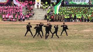 CHANGE cover BTS - FAKE LOVE & NOT TODAY @งานกรีฑาโรงเรียนอุบลรัตนราชกัญญาราชวิทยาลัย