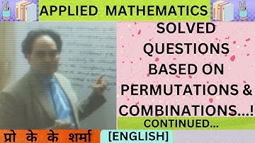 NumberOf CombinationsOf n dissimilar Things Taken r At a Time & When p ParticularThings Never Occur?
