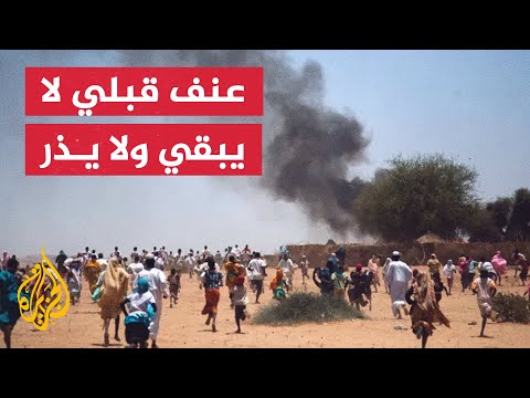 السودان.. الجزيرة ترصد الواقع الإنساني في ولاية جنوب دارفور بعد أحداث العنف