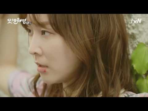 Another Miss Oh Episode 9  kiss scene