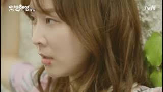 Another Miss Oh Episode 9  kiss scene