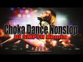 Choka Dance Dj Nonstop || Dj SMPTH Remix || Dj Nonstop 2023 || Sinhala Dj Nonstop Mp3 Song