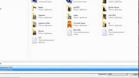 Создание/трояна вируса блокирущего сайты [Полный гайд]