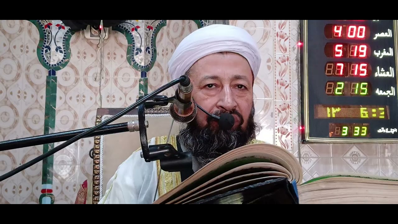 نماز جمعہ بیان حضرت علامہ محمد یوسف نقشبندی مدظلہ العالی جامع مسجد حنفیہ چونگی امرسدھو