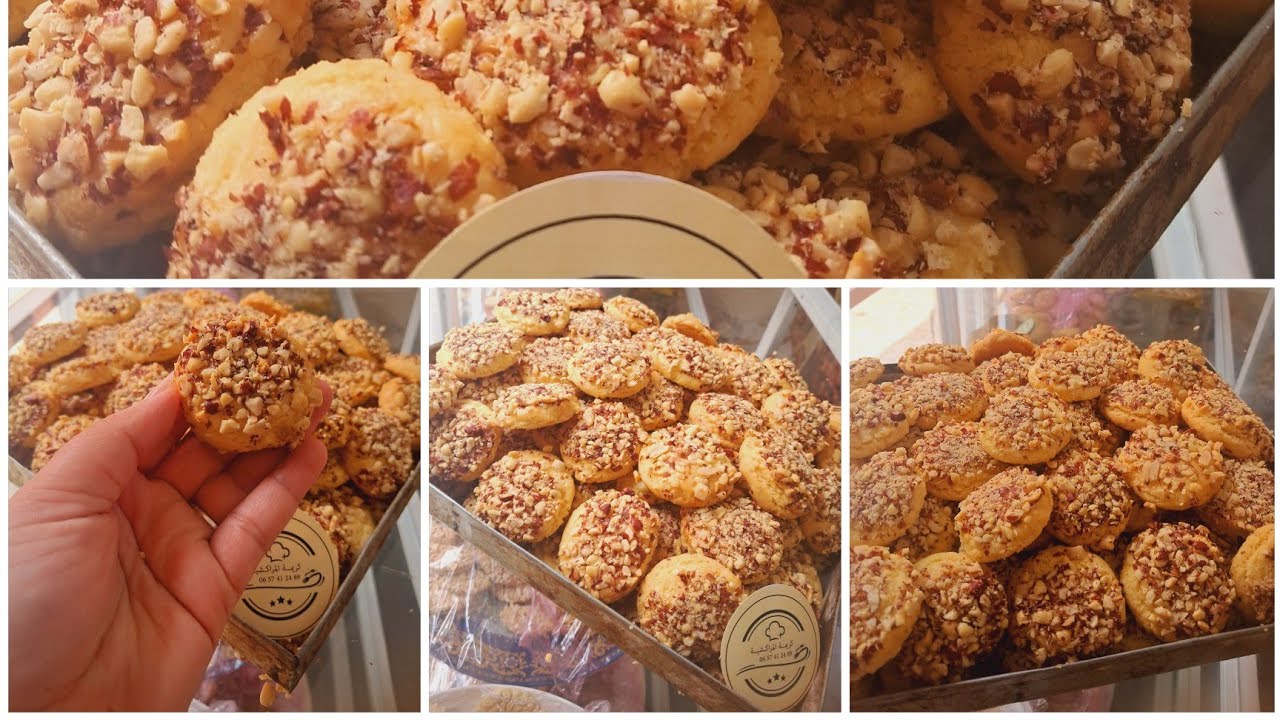 ها هو شاركتو معاك كموند دواز اتاي خدمي بيه لكليان ديالك اقتصادي وكيجي هشيش وبنين بمقادير اقتصادين