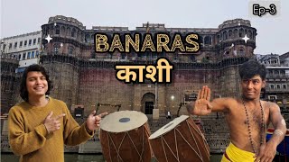 BANARAS - Day 1 Exploring (केदार घाट से अस्सी घाट Morning walk) 😇 #varanasi  #Ep- 3 by Musical Divine Tushar  285 views 5 months ago 15 minutes