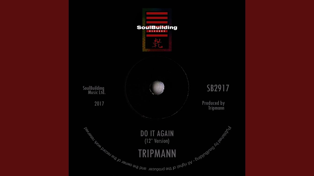 Watch Do It Again (12 Version) on YouTube Watch Do It Again (12 Version) on YouTube