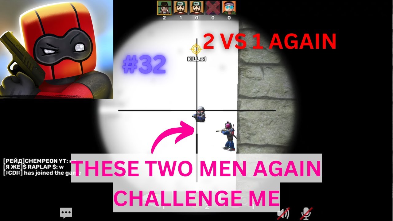 THEY CHALLENGE ME AGAIN FOR 2 VS 1 MATCH | KUBOOM #32. - YouTube