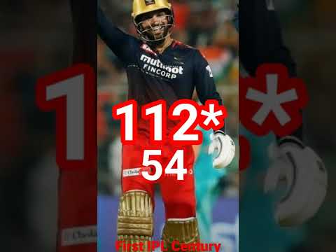 Rajat Patidar First IPL Century#tataipl2022 #shorts