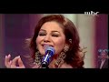Fatet Sana Mayada El Hennawy 