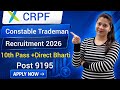 CRPF constabletrademanrecruitment2026|Post 9195|CRPFTrademanRecruitmentfull Details|@Naukriverse360 