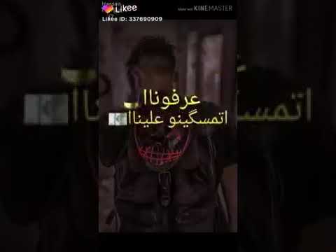 كل غلطكو معانا متسجل بس الحساب متاجل