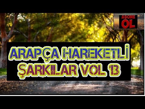 Arapça Hareketli Şarkılar VOL 13 | ARAPÇA Oyun Havası 2019 | #ArapçaOyunHavası #Arabicremix #Mezdeke