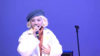 Video thumbnail of "[4K] 볼빨간사춘기 - 슈퍼스타 (cover 이한철) (161210 평화콘서트)"