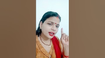 Thumbnail of Kaun film Phule naiharwa Kanha Phool Sasura Phule Ho