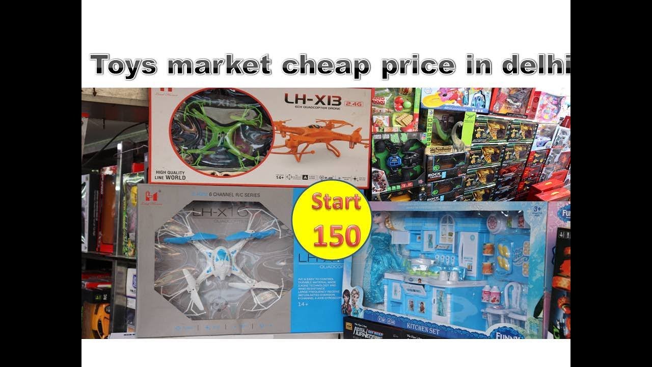 cheapest toy market