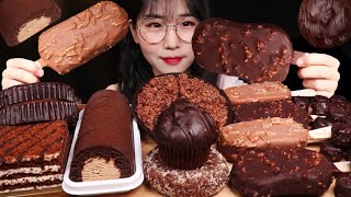 ASMR 오도독 초콜릿 아이스크림 케이크 브라우니 도넛 초코파티 먹방! CHOCOLATE COVERED ICE CREAM CAKE BROWNIE DESSERT MUKBANG