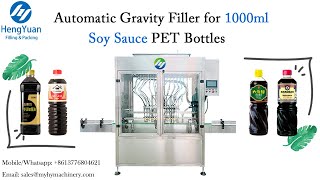 Automatic Gravity Filling Machine, 1000ml ( 1 liter ) Soy Sauce PET Bottles Dispensing Equipment